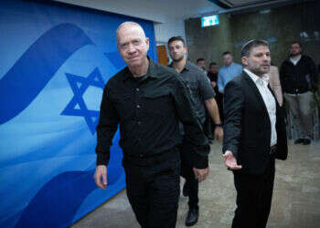 הקבינט דן בצעדי תגובה לרשות הפלסטינית – אך ההחלטה נדחתה