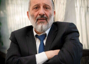 דרעי. צילום: אריה לייב אברמס, פלאש 90