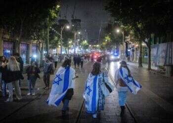 מרכז ירושלים. צילום: חיים גולדברג - פלאש90