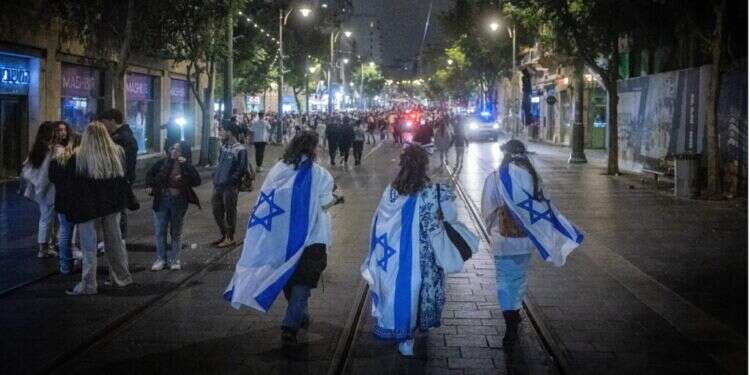 מרכז ירושלים. צילום: חיים גולדברג - פלאש90