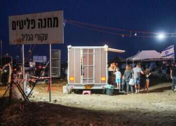 עיר אוהלים בצומת עמיעד. צילום: אייל מרגולין, פלאש 90