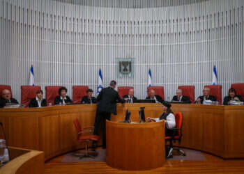 אמירה עקרונית חשובה. בית המשפט העליון. צילום: עמית שאבי