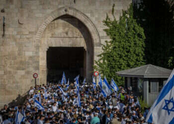 "ריקודגלים". מצעד הדגלים בשער שכם, יום ירושלים תשפ"ד.