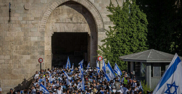 "ריקודגלים". מצעד הדגלים בשער שכם, יום ירושלים תשפ"ד.
