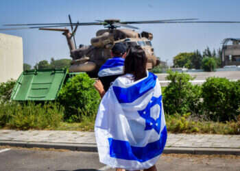 מסוק החטופים בבית החולים שיבא. צילום: אבשלום ששוני, פלאש 90