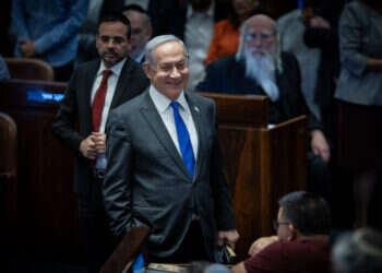 נתניהו בכנסת. צילום: יונתן זינדל, פלאש 90