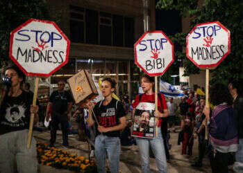 ההפגנות בקיסריה חושפות את פרצופו האמיתי של השמאל