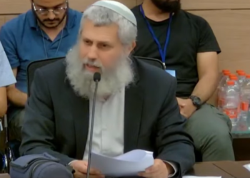 הרב תמיר גרנות בדיון היום בועדת החוץ והביטחון. צילום מסך מיוטיוב