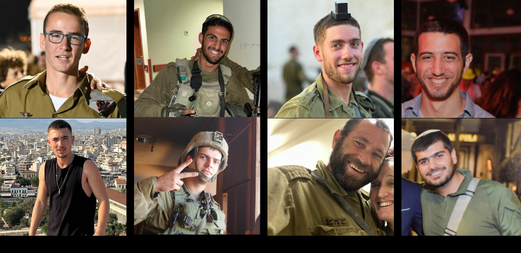 שמונה מהלוחמים שנפלו באסון הנגמ
