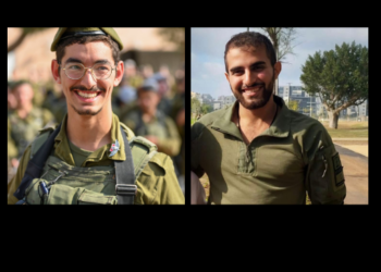 סמ הלוחמים צור אברהם ושלום מנחם נפלו בקרב בעזה