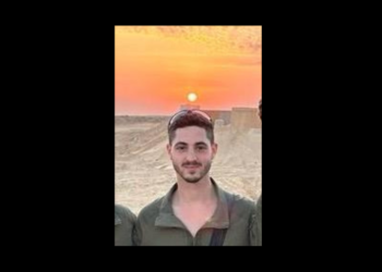 סרן אלון סאקאג'יו ז"ל חטיבת כפיר, צילום: דובר צה"ל