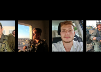 הותר לפרסום: ארבעה לוחמים נהרגו בקרב בדרום רצועת עזה