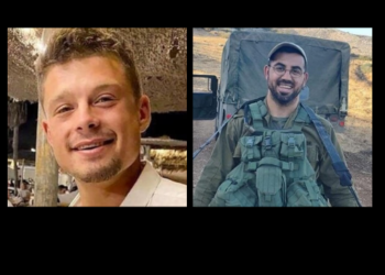 לוחמי המילואים עומר סמדג'ה וסעדיה דרעי נפלו במרכז הרצועה