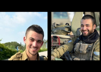 הותר לפרסום: שני חיילי צה"ל נפלו בפעילות בצפון רצועת עזה