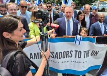 תחת אבטחה חסרת תקדים: מצעד ההצדעה לישראל בניו-יורק