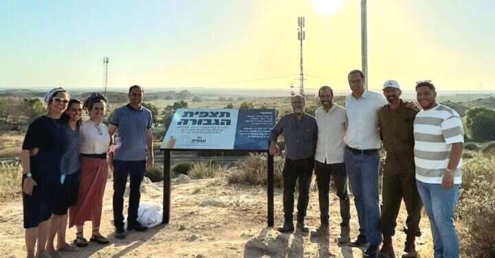 תצפית הגבורה בשדרות, שהוקמה לזכר שילה כהן ז מול חורבות ג'באליה: נחנכה תצפית הגבורה בשדרות לזכר שילה כהן