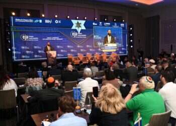 "ישראל צריכה לגבש בדחיפות תכנית לקליטת גל עלייה מאירופה"