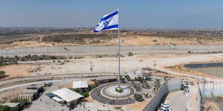 לעצור את האלטלנה הבאה