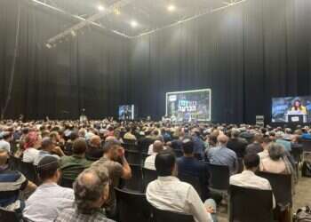 שידור חי: כנס "זמן הכרעה" – פורום מפקדים ולוחמים במילואים