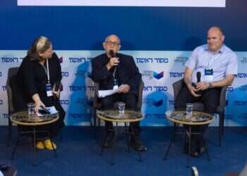 "בין ביטחון לטכנולוגיה" | שידור חי מוועידת המרכז האקדמי לב ומקור ראשון