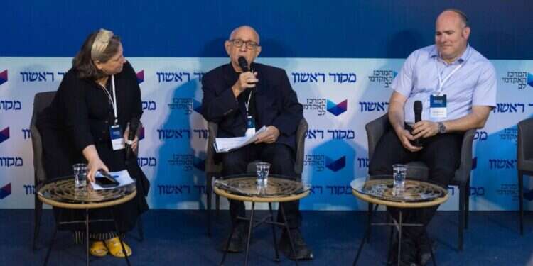 "בין ביטחון לטכנולוגיה" | שידור חי מוועידת המרכז האקדמי לב ומקור ראשון