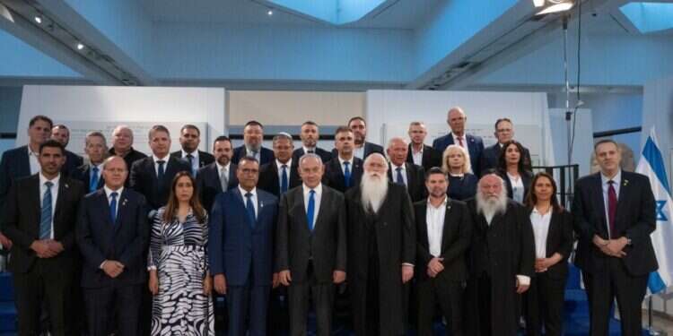 חברי הממשלה במוזיאון ארצות המקרא, השבוע ביום ירושלים.