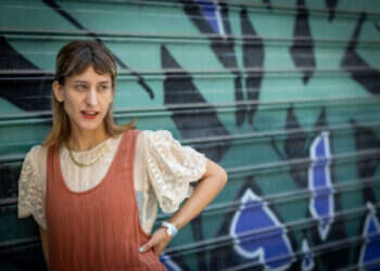 שרה מידזיגורסקי. צילום: אריק סולטן