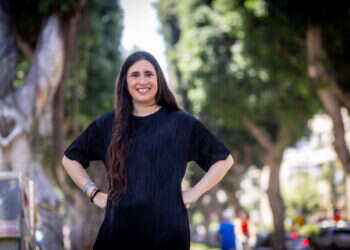 מסכית נעמה. צילום אריק סולטן