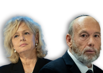 מבקר המדינה אנגלמן והיועמ"שית גלי בהרב-מיארה.