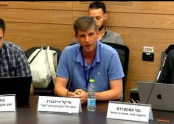 "הבינה המלאכותית תלמד מתמטיקה ותכנות, המורים ילמדו מורשת ישראל"