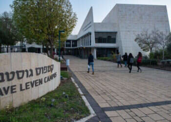 "בקריית־שמונה צריך להיות קמפוס תוסס כמו ברקלי". מכללת תל־חי. צילום: אייל מרגולין, ג'יני