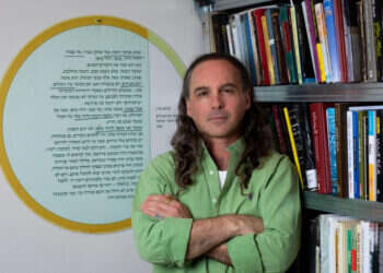 ד"ר אבישי בן־חיים. צילום: אריק סולטן