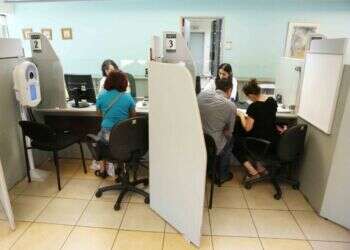 בוטלה חובת רישום שם קודם של טנסג'נדרים בתעודת הזהות