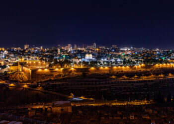 איזו שכונה קרויה על שם התינוקת הראשונה שלה? טריוויה ליום ירושלים