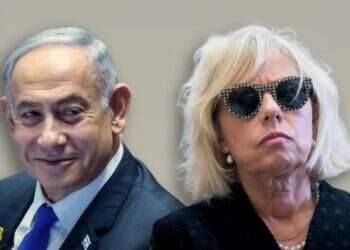 בהרב מיארה ונתניהו. צילום: מרים אלסטר, יונתן זינדל - פלאש90