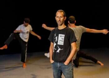 אייל עוגן. צילום: נעמה שטרן