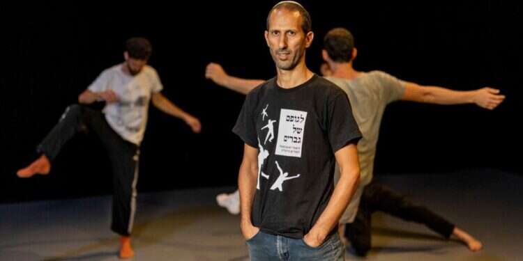 אייל עוגן. צילום: נעמה שטרן אייל עוגן. צילום: נעמה שטרן