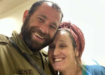 "כמה אנשים הארת": אילון ויס, שנפל בקרב בעזה, הותיר חותם בלב תלמידיו