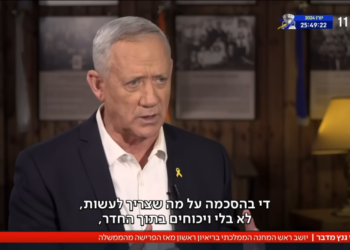 בליץ הראיונות של בני גנץ מלמד בעיקר מה אין לו