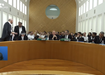 השר בן־גביר, השבוע בבג"ץ. צילום מסך דוברות הרשות השופטת