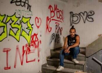 נועם צוריאלי. צילום: נעמה שטרן