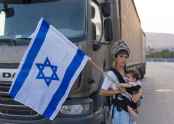 רעות בן-חיים. צילום: לירן מולדובן