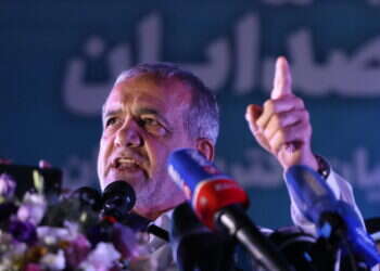 נשיא איראן, מסעוד פזכשיאן. צילום: EPA