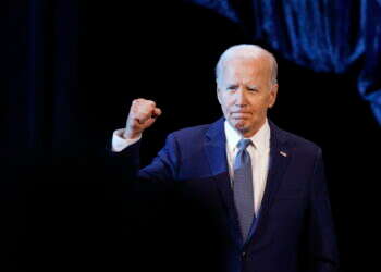 ג'ו ביידן. צילום: אי.פי.איי