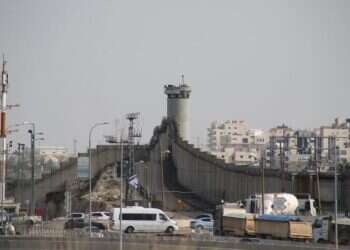 כפר־עקב: תעודת הזהות כחולה, השלטון פלסטיני