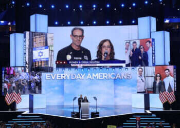 חשש בימין: רה"מ יבצע ויתור מדיני בוושינגטון