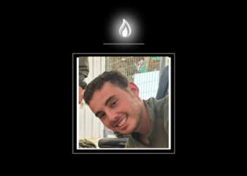 לוחם הצנחנים, אייל מימרן נפל בקרב בצפון רצועת עזה