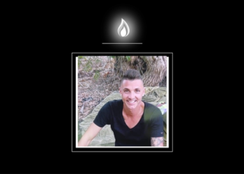 קצין הרכב של גדוד 9308 נהרג מפגיעת הכטב"ם בצפון