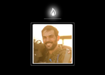 מוטי רווה, מפעיל צמ"ה בגבעתי, נפל בקרב בדרום רצועת עזה