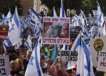 מלאכי הזדעזע מההתבטאויות נגד נתניהו וקרא לאחדות, ו"אחרי מותו התייחסתי לזה כצוואה". הפגנה נגד נתניהו. צילום: איי.אף.פי